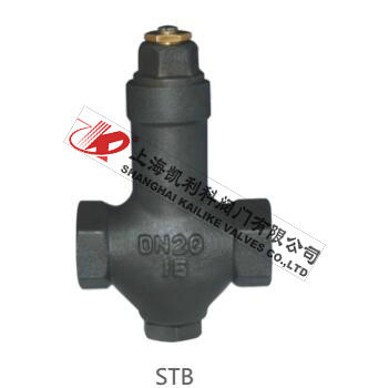 STB、STC恒温式疏水阀